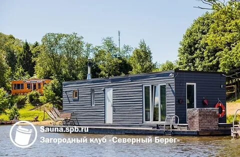 Северный берег 2