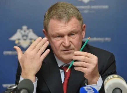 Нагинский