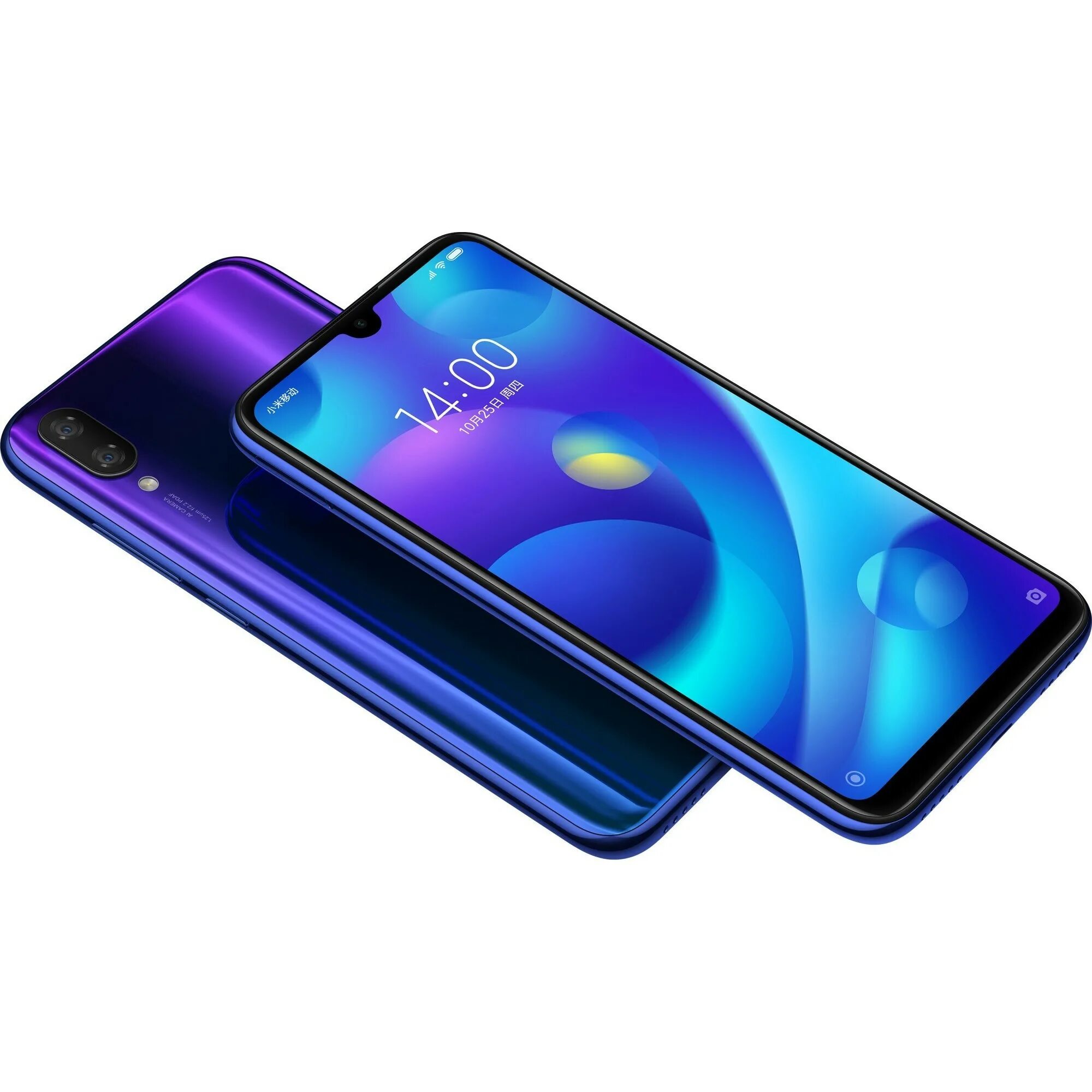 Смартфон Xiaomi mi Play 4/64gb. Смартфон Xiaomi mi Play 6/64gb. Xiaomi mi Play 64gb. Xiaomi mi Play 64 ГБ. Купить телефон плей