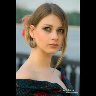 Украинское юной