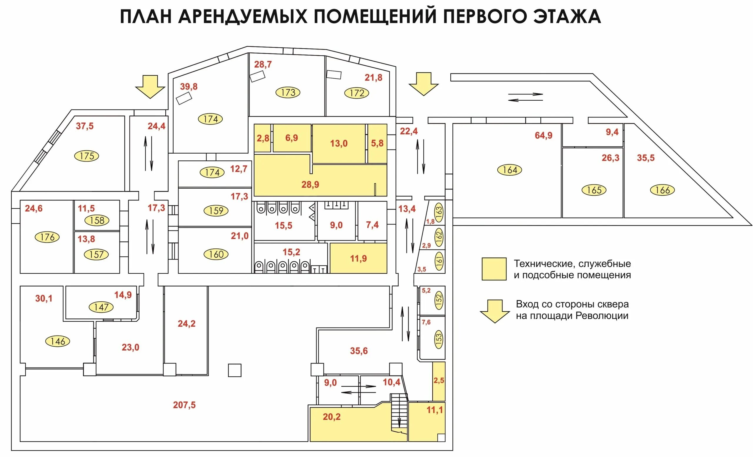 Местоположение помещения. План помещения. планировка технического помещения. технический план помещения. часть помещения технический план.