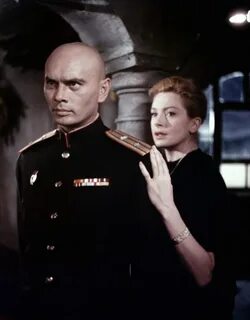 Путешествие 1959