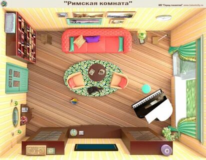 Римский метод