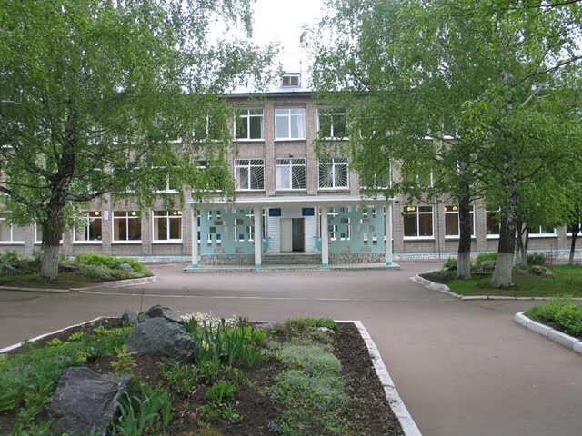 Гимназия 64 уфа директор. Гимназия 64 уфа. Гимназия 64 уфа учителя. Школа 64 уфа. Гимназия 64 отзывы.
