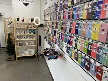 Shop smart 1
