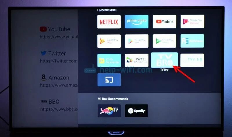 Браузер для телевизора Xiaomi mi. Браузер для телевизора андроид. Браузер для Android TV. Браузер ТВ для андроид ТВ.