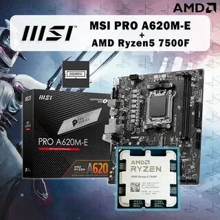 Msi a620m e материнская плата