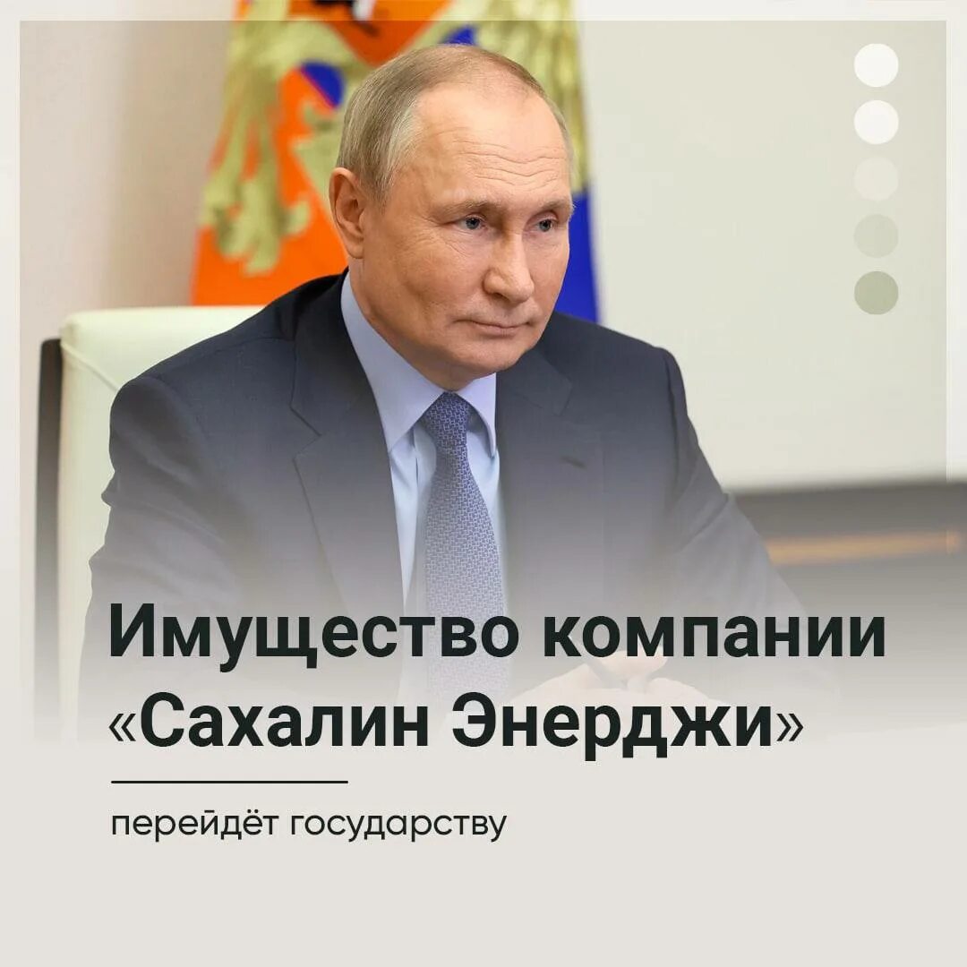 Меры предупреждения экономических преступлений. Экономические меры предупреждения преступности. Профилактика экономической преступности. Постановление 1143 от 25. О введении специальных мер в сфере экономики.