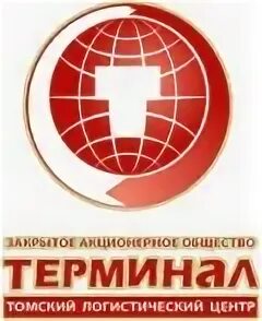 Зао сибирский. Сибмедцентр логотип. Центр томск организация. Центр гражданского образования. Расчетный центр.