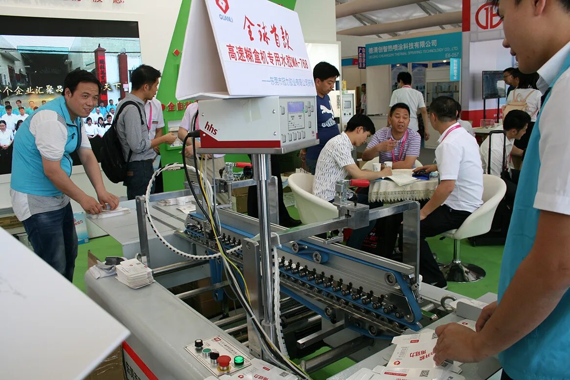 Ярмарка полиграфии. Полиграфическая выставка. Выставка полиграфии. Рынок типографий в казахстане. Полиграфическая продукция для выставки.