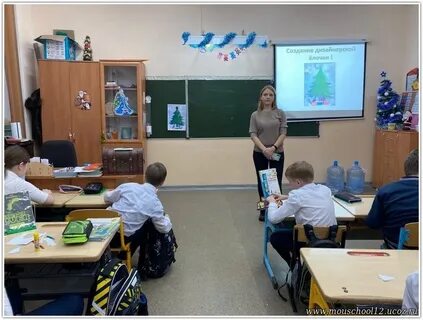 Орленок мастер 4 класс