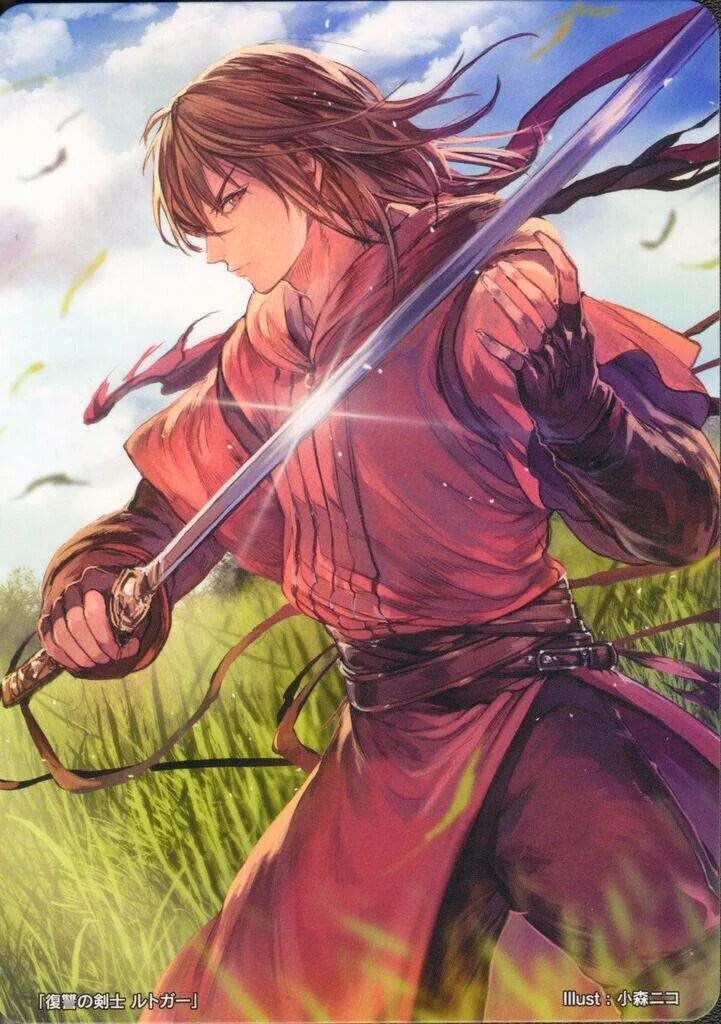 The rise of the sword master. Swordsman. the youngest son of a swordsman персонажи. fire emblem sword of the creator.