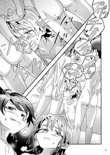 gymno-kiriya-shinoburedo-digital.