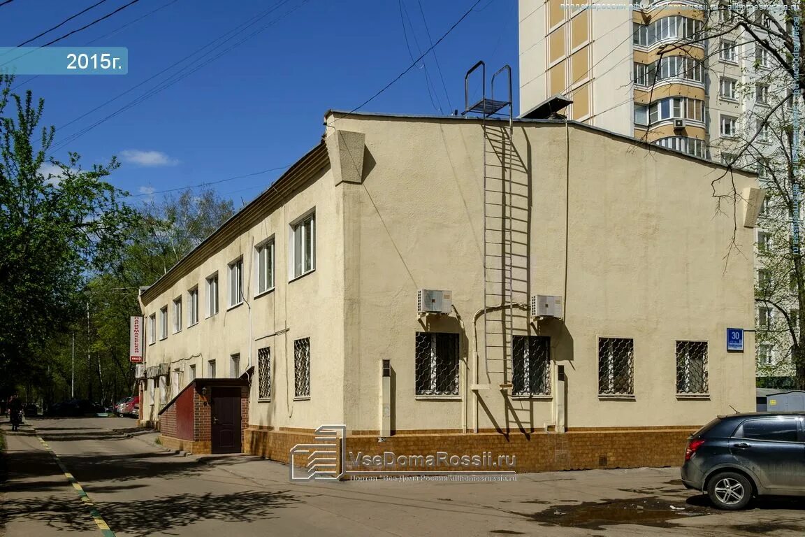 Профсоюзная 30 кострома. Москва, ул. Профсоюзная ул. Профсоюзная, 32. Профсоюзной дом 32.
