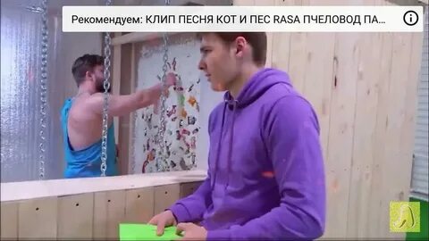 Включи канал самый сильный