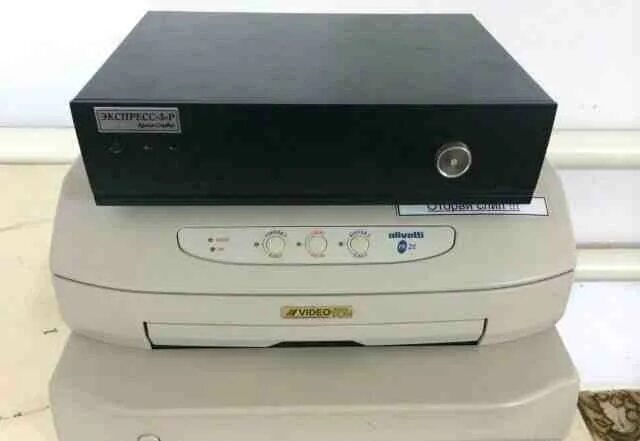 P3express фреймворк. Судно марки austal модель serenity. 0 x4. Pcie 3. Фирменный поезд экспресс 004а москва санкт-петербург.