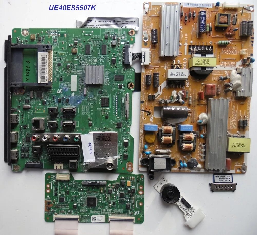 Ue40es6307u. Samsung ue40es5507k. телевизор samsung ue40es5507k. ue40es6307u майн. телевизор samsung ue40es5507 40&quot;.