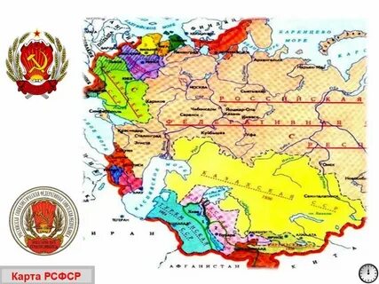 Какие страны в 1922 году