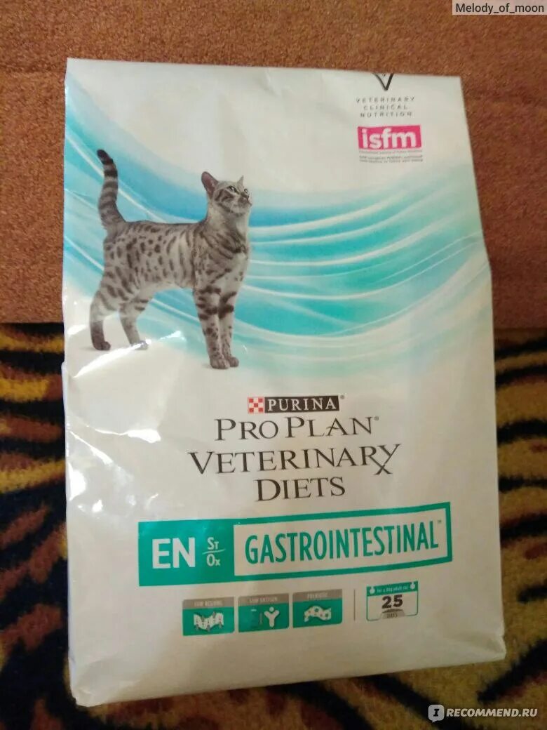 Purina Gastrointestinal для кошек. Корм для кошекproplan Gastro intestinal. Pro Plan Gastrointestinal для кошек. Purina Pro Plan Gastrointestinal. Pro plan en gastrointestinal для собак