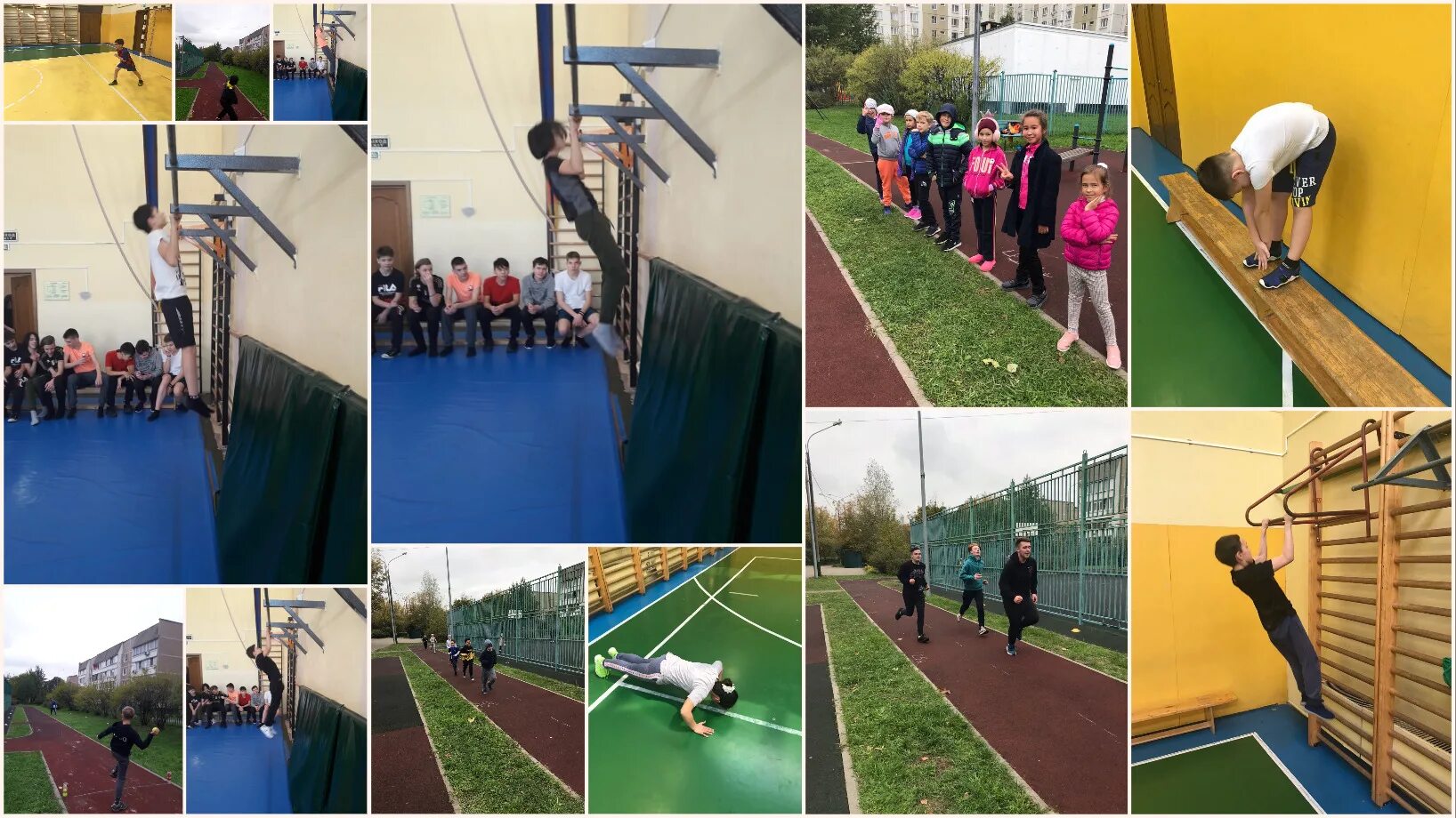 Всероссийский физкультурно спортивный фестиваль. Когда был основан всесоюзный физкультурно спортивный комплекс. Участие в соревнованиях. Всероссийский физкультурно спортивный фестиваль. Спорт дети.