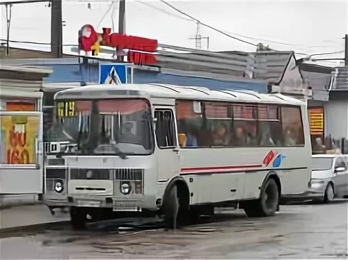 619 девяткино
