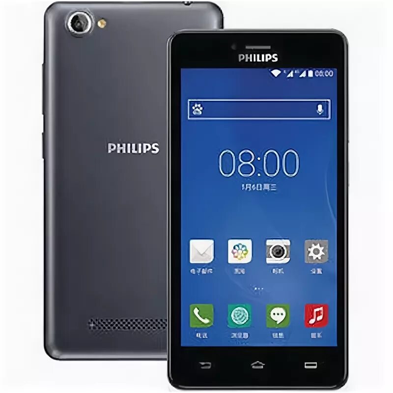 Philips телефон. Philips s309. Смартфон Филипс 2009 года. Philips s327.