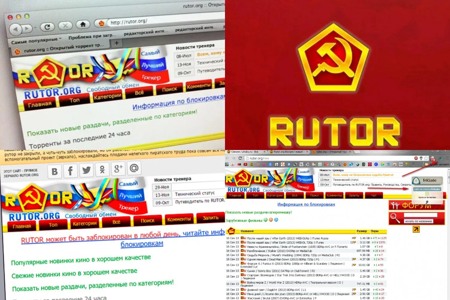 Http www rutor new