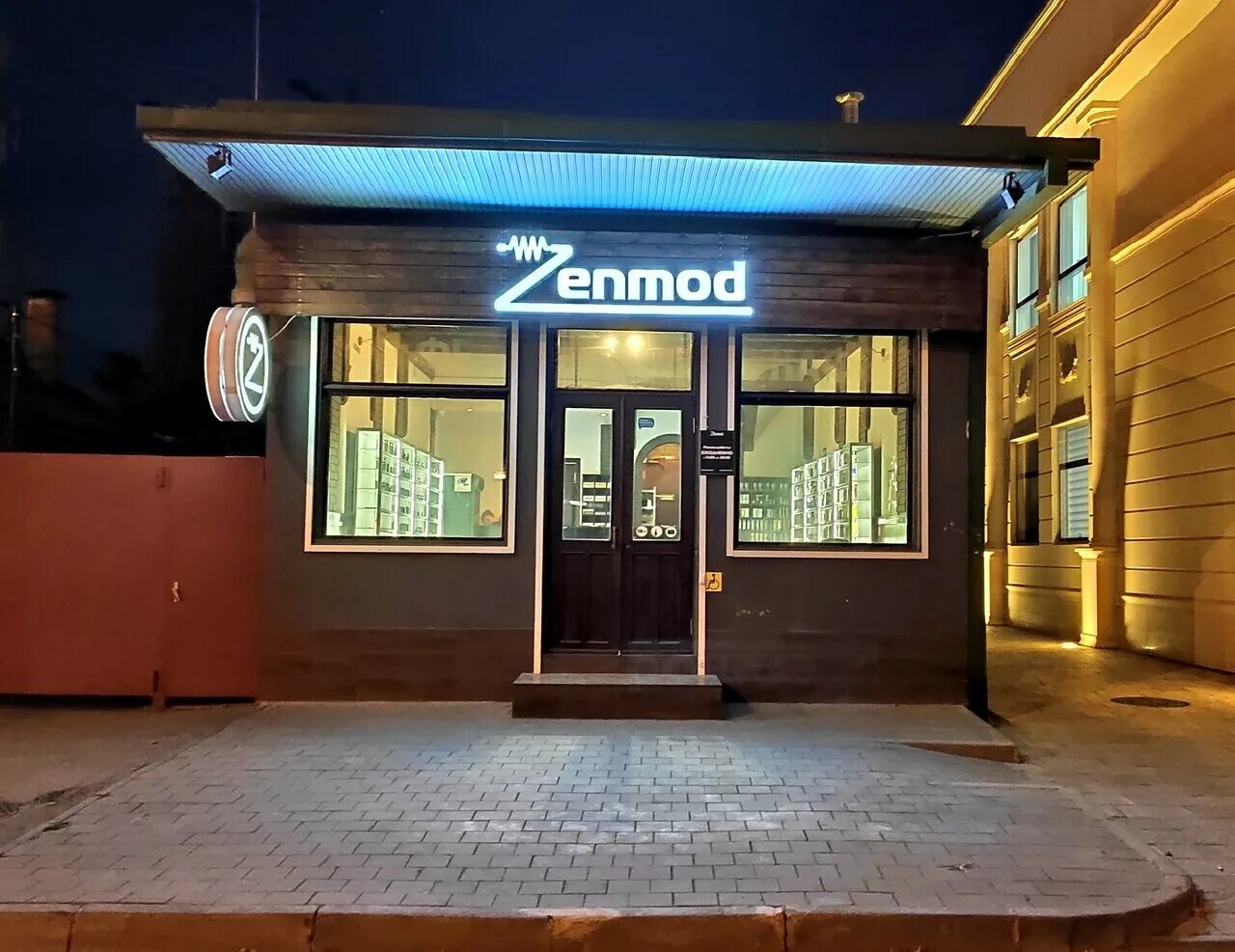 Новокуйбышевск ул буденного 8. Ул буденного 4. Ул буденного 4. Новокуйбышевск г. Ул буденного 4.