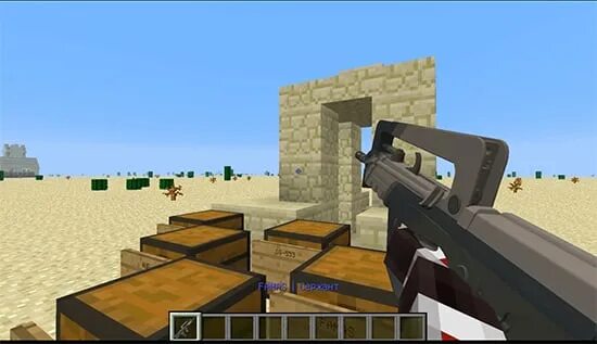 Grapple mod 1. 12 2. Кс го майнкрафт. 2. 12 2.