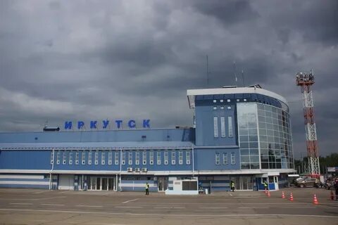 Сайт иркутского аэропорта