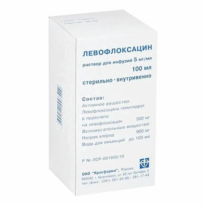 Левофлоксацин глазные капли инструкция по применению. Левофлоксацин 500 мг капельница. левофлоксацин р-р 5 мг/мл 100 мл. левофлоксацин 100 мл внутривенно. левофлоксацина лактат 5мг/мл 100мл.