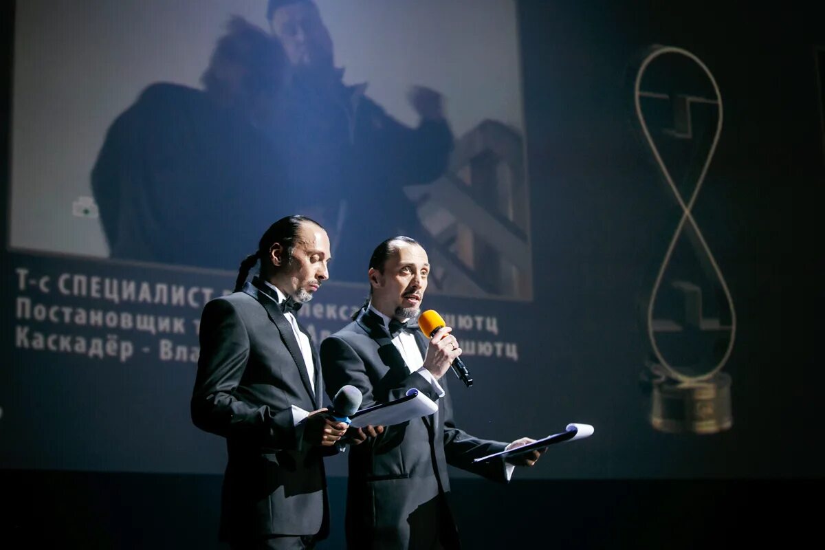 Мировая премия каскадеров. Альтер эго каскадеров премия. премия альтер эго 2025 каскадеров. премия альтер эго 2025. кирилл юшенков каскадер.