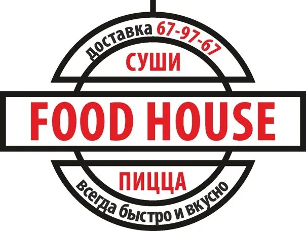 Food House По городу, Astana Wikicity