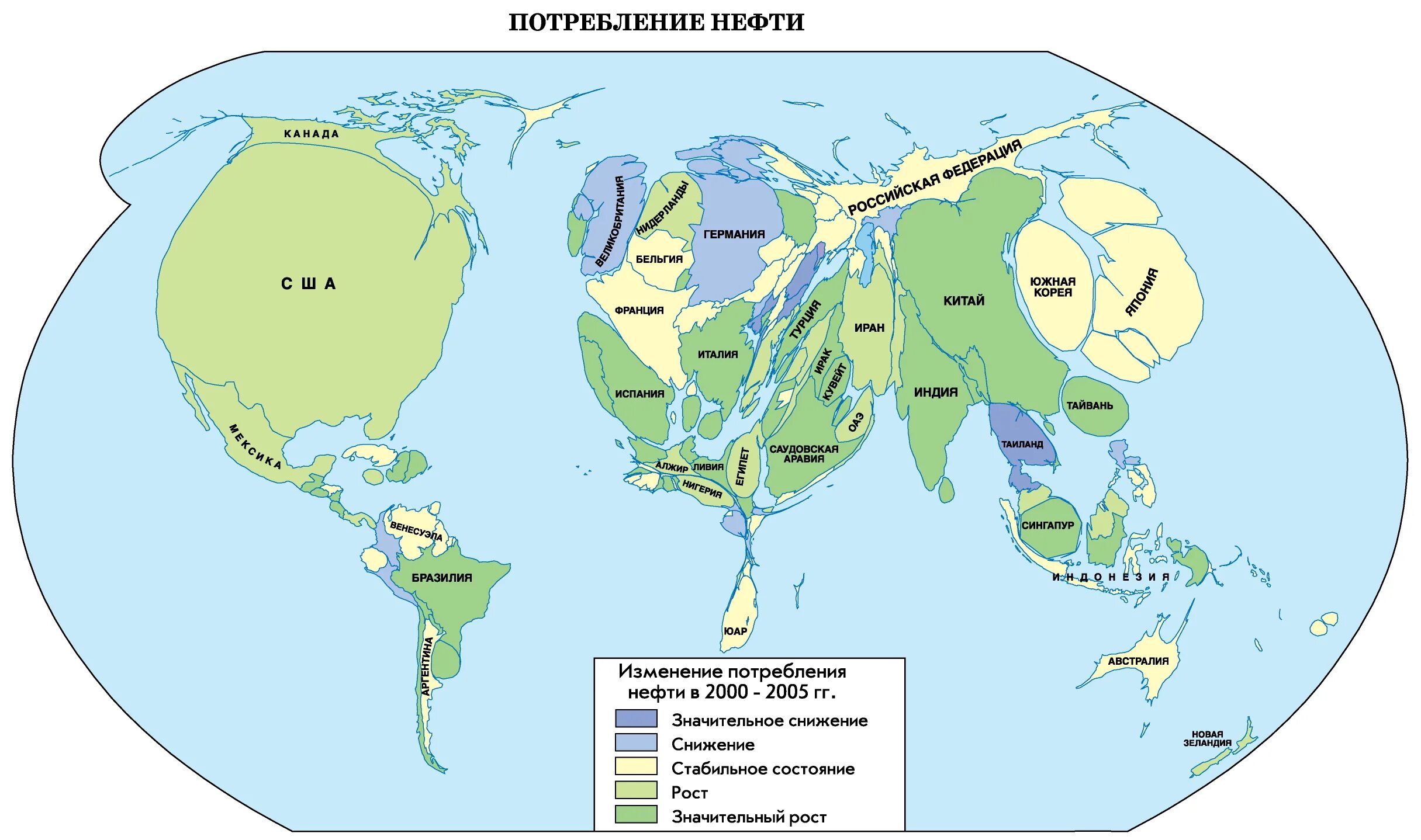 Местоположение нефти. Основные регионы потребления нефти на контурной карте.