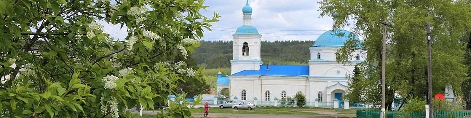 Водорацк ульяновская область. Храм покрова пресвятой богородицы (малая грибановка). Село малая хомутерь. Село малая хомутерь. Село малая хомутерь.