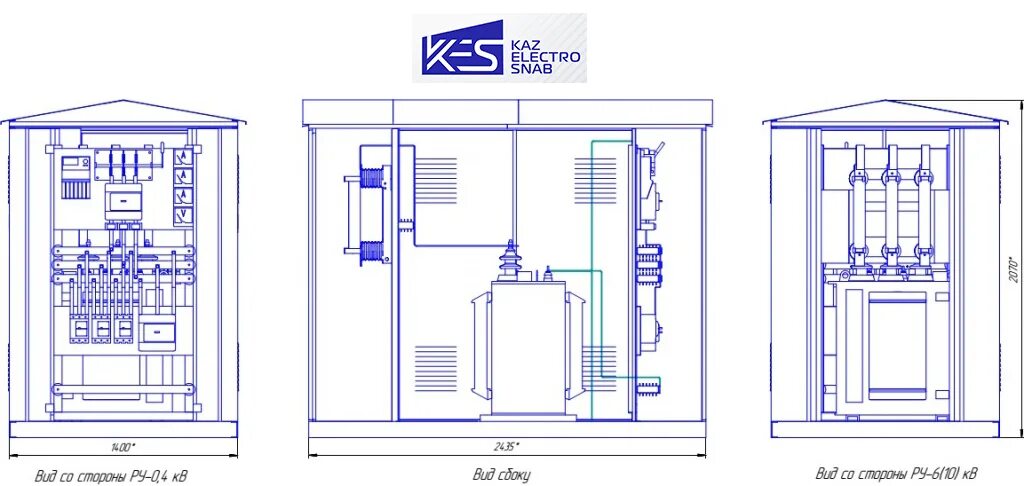 Ктп программирование. Ктпн 630 ква 100.4 кв. комплектная подстанция (тп-614). тп 10кв 400 ква. ктп 630 чертеж двухтрансформаторная.