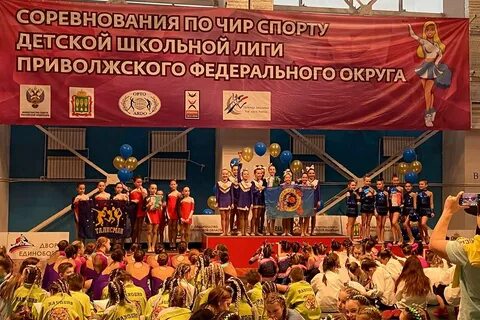 Ижевск пенза