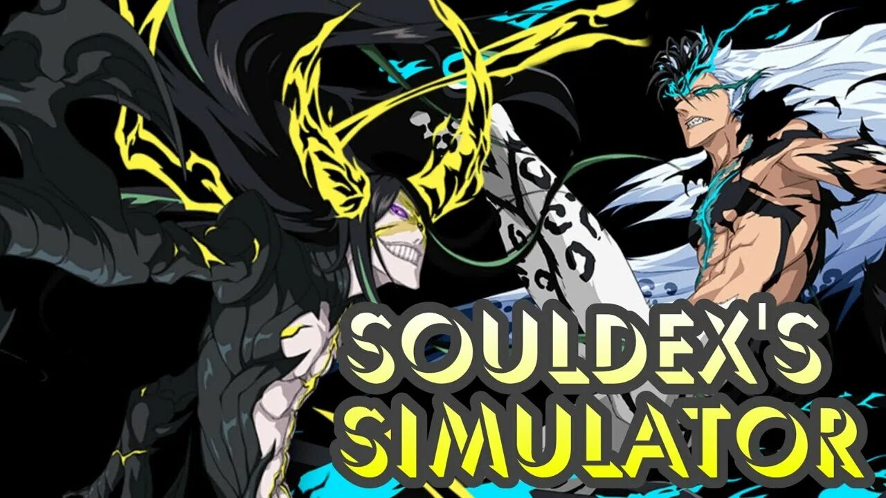 Bbs simulator. Bbs simulator