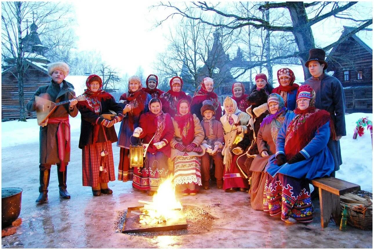Святки. Васильева коляда, васильев вечер. Коляда колядки святки. Рождество святки колядки. Новый год на руси.