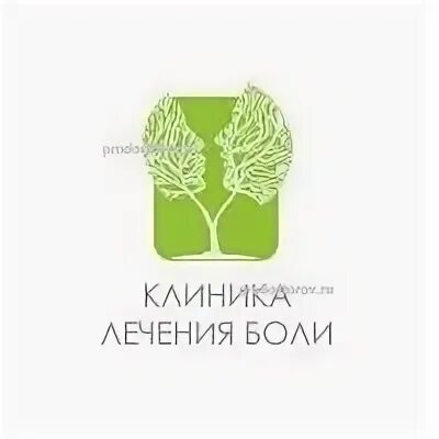 Центр лечения боли липецк