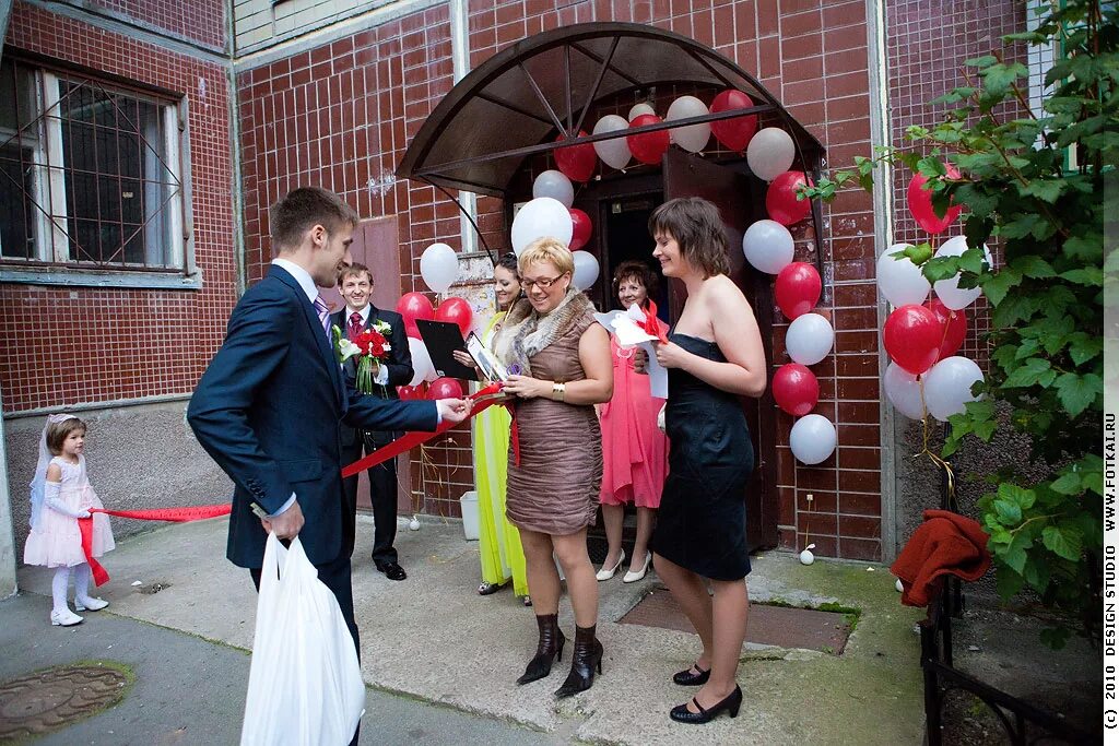 выкуп сити. выкуп сити. выкуп невесты. выкуп сити. выкуп надпись.