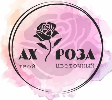 Цвет доставкой пермь