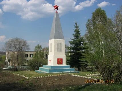 Средняя терешка