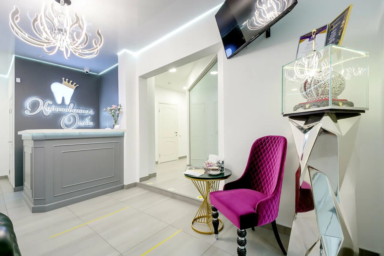 Парикмахерская особа. Особа санкт петербург. Салон особа спб. Салон особа владикавказ. Особа санкт петербург.