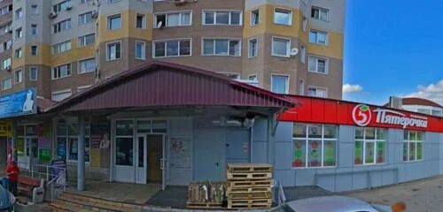 Апрелевка сервис. Апрелевка ул августовская 1б. Апрелевка сервис. Апрелевка сервис. Апрелевка ул островского 38.