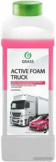Grass truck