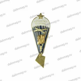 50 прыжков