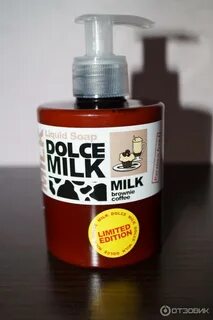 Антисептик dolce milk