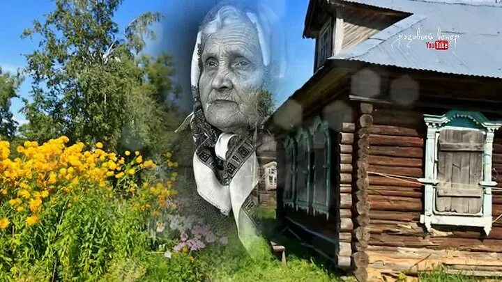 А мне бы встать проснуться и взлететь. А мне бы встать проснуться и взлететь