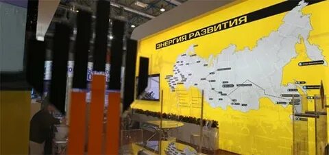 роснефть развитие